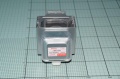 Amica Magnet - Magnetron 2m519h 1030w - 1034193